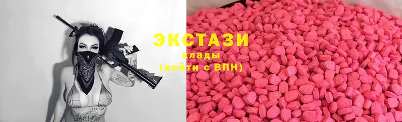 Ecstasy Philipp Plein  Хотьково 